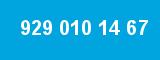 929 010 14 67
